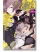 Bungo Stray Dogs: The Official Comic Anthology, Vol. 2 - Kafka Asagiri - Момче - Yen Press - 9781975399788-thumb