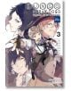 Корицата на Bungo Stray Dogs: The Official Comic Anthology, Vol. 3 включва трима аниме герои - едно момче, което се протяга напред в центъра, друго с шапка и едно с тъмна коса зад него - на фона на черно-бял текст на антологията.-thumb