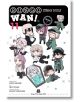 На корицата на Bungo Stray Dogs: Wan!, Vol. 11 са изобразени герои в стил чиби, включително членове на Ловните кучета, които позират в различни тоалети на бял фон, а в горната и долната част са изписани заглавието на мангата и името на създателя.-thumb