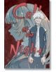 На корицата на „Call of the Night“, том 15, на преден план е изобразен усмихнато момче с бели коси, а зад него сериозният профил на момиче дискретно подсказва тайната ѝ самоличност като същество на нощта. Яркочервеното заглавие „Call of the Night“ се прос-2-thumb