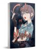 „Call of the Night“, том 19 от Котояма е манга с завладяваща корица, на която е изобразена жена с къса коса, очила и ръкавици, държаща цигара и облечена с риза с мотиви на тъмен фон. В този том продължава да се разгръща задълбочаващата се вампирска любовн-1-thumb