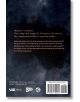 Call of the Night, Vol. 19 - Kotoyama - Момче - Viz Media - 9781974752157-2-thumb