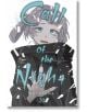 Call of the Night, Vol. 20 - Kotoyama - Момче - Viz Media - 9781974755660-1-thumb