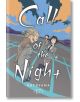 Call of the Night, Vol. 17 - Kotoyama - Жена, Мъж, Момиче, Момче - Viz Media - 9781974748723-1-thumb