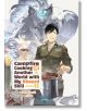 Изненадан мъж разбърква тенджера над лагерния огън, а зад него се извисява голям мистичен дух на вълк. На корицата са изобразени различни храни и Campfire Cooking in Another World with My Absurd Skill, Vol. 2 (Light Novel).-thumb