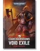 Корицата на "Carcharodons Void Exile (Warhammer 40,000)" представя брониран космически пехотинец Carcharodons, който държи голяма брадва на огнен фон.-thumb