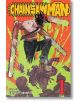 Chainsaw Man, Vol. 1 - Tatsuki Fujimoto - Момче - Viz Media - 9781974709939-2-thumb