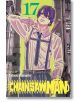Chainsaw Man, Vol. 17 - Tatsuki Fujimoto - Момче - Viz Media - 9781974752690-2-thumb