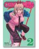 Chainsaw Man, Vol. 2 - Tatsuki Fujimoto - Момиче, Момче - Viz Media - 9781974709946-2-thumb