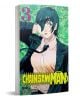 Корицата на Chainsaw Man, Vol. 3 от Tatsuki Fujimoto изобразява жена, ловец на дяволи, с къса тъмна коса, превръзка на окото и костюм, застанала на фона на зелени листа. Заглавието и номерът на тома са ясно показани.-1-thumb