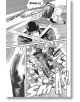 Chainsaw Man, Vol. 4 - Tatsuki Fujimoto - Момче - Viz Media - 9781974717279-3-thumb