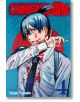 Chainsaw Man, Vol. 4 - Tatsuki Fujimoto - Момче - Viz Media - 9781974717279-2-thumb