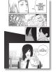 Chainsaw Man, Vol. 5 - Tatsuki Fujimoto - Момче - Viz Media - 9781974719228-3-thumb