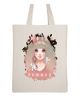 Чанта за пазар Miss Modeline - Madly - 3065500621299-thumb