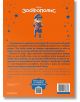 На задната корица на "Чародейства: Зоотрополис - обновено издание" е изобразен офицер Джуди Хопс в униформа на оранжев фон със звезди, български текст и издателски данни.-3-thumb