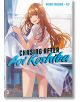 Chasing After Aoi Koshiba, Vol. 3 - Hazuki Takeoka - Жена, Момиче - Kodansha Comics - 9781646512454-thumb