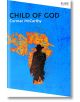 Child of God - Cormac McCarthy - Жена, Мъж - Picador - 9781035039012-thumb