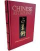 Книгата с твърди корици "Китайска астрология: В книгата със златни китайски йероглифи върху червена корица с традиционна подвързия се разглежда зодиакалната съвместимост, като се използва мъдростта на китайския зодиак.-thumb