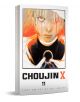 3D-рендерираната корица на книгата „Choujin X“, том 11, от Суи Ишида — известен с работата си по „Tokyo Ghoul“ — представя русокос герой с пронизващ поглед и бял плащ на фона на яркочервено-черен фон. Известен със съчетаването на елементи от хорър манга с-1-thumb