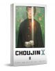 Choujin X, Vol. 8 - Sui Ishida - Момче - Viz Media - 9781974751785-1-thumb