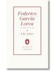 Cicada - Federico Garcia Lorca - Жена, Мъж - Penguin Books Ltd - 9780241746844-thumb