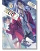 Classroom of the Elite Year 2 LN 10 - 9798891607545-thumb