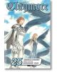 Claymore, Vol. 25-1-thumb