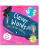 Корицата на "Малки експерти": Умните думи показват усмихнат син кит, вулкан, анимационна Земя и тукан на ярък розов фон - идеални за децата в предучилищна възраст, за да учат големи думи и да изграждат речников запас.-thumb
