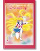 Codename: Sailor V, Vol. 1 (Naoko Takeuchi Collection) - Naoko Takeuchi - Момиче - Kodansha Comics - 9798888771068-thumb