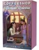 Coffeeshop in an Alternate Universe - C. B. Lee - Жена, Момиче - Feiwel & Friends - 9781250417336-thumb
