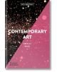 Корица на книгата Contemporary Art (Art Essentials) от Натали Руд с розови геометрични форми и светлинни отражения в тъмно пространство. Модерен дизайн, отразяващ динамичния свят на съвременното изкуство. Издател: Издателство: Thames & Hudson.-thumb