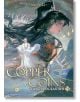 Copper Coins: Tong Qian Kan Shi, Vol. 3 - Mu Su Li - Жена - Seven Seas - 9798895610855-thumb