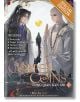Специално издание на Copper Coins: Tong Qian Kan Shi, Vol. 1 - исторически фантастичен данмей с двама мъже в богато облекло и мистични мотиви. Включва бонуси. Заглавието и авторът са изобразени на видно място на корицата.-thumb