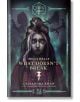 На корицата на Critical Role: Bells Hells - What Doesn't Break е изобразена мрачна, магическа фигура със светещи очи, прошарена коса и е заобиколена от сенчести силуети, подобни на призраци.-thumb