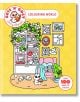 Корицата на "Сладък и уютен свят за оцветяване" показва уютен хол с розов диван, малко куче, което държи тост, растения, рафтове за книги, рамки за картини и чехли - идеален за релаксация и освобождаване от стреса.-1-thumb