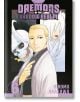 Daemons of the Shadow Realm, Vol. 6 - Hiromu Arakawa - Момче - Square Enix - 9781646093106-thumb