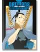Daemons of the Shadow Realm, Vol. 7 - Hiromu Arakawa - Момче - Square Enix - 9781646093823-thumb