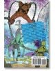 Dandadan, Vol. 13 - Yukinobu Tatsu - Мъж - Viz Media - 9781974755110-2-thumb