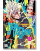 Dandadan, Vol. 13 - Yukinobu Tatsu - Мъж - Viz Media - 9781974755110-1-thumb