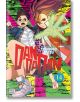 Dandadan 14 - Yukinobu Tatsu - Мъж - Viz Media - 9781974755752-1-thumb