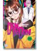 Корица на Dandadan, том 16: Отпред стои кафяво момиче с очила и коси, зад него - момче в бял костюм, а всичко това е на фона на ярки, цветни шарки, които подсказват за още паранормални сблъсъци и бабини деветини.-1-thumb
