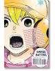 Dandadan, Vol. 19 - Yukinobu Tatsu - Мъж - Viz Media - 9781974763672-3-thumb
