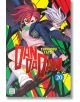 Dandadan, Vol. 20 - Yukinobu Tatsu - Мъж - Viz Media - 9781974716470-2-thumb