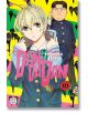 Корицата на Dandadan, Vol. 10 показва момиче кайджу с антени и сериозен поглед в училищна униформа, застанало пред момче с очила, на цветен, ярък фон.-2-thumb