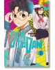 На корицата на Dandadan, Vol. 2 са изобразени синеоко момче с очила и момиче в училищна униформа, и двамата със сериозен поглед, на ярък фон със свръхестествени мотиви.-2-thumb