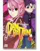 На корицата на Dandadan, Vol. 3 двама манга герои стоят на жив фон, вдъхновен от графити - розовокосото момиче е обърнато напред, а момчето с очила и тъмна коса гледа изненадано настрани. Удебелен жълт текст показва заглавието и номера на тома.-2-thumb