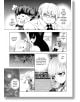 Danganronpa 2: Chiaki Nanami's Goodbye Despair, Vol. 2 - Spike Chunsoft - Момче - Dark Horse - 9781506740256-3-thumb