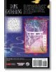 Dark Gathering, Vol. 10 - Kenichi Kondo - Мъж - Viz Media - 9781974749225-2-thumb