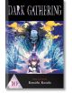 Dark Gathering, Vol. 10 - Kenichi Kondo - Мъж - Viz Media - 9781974749225-1-thumb