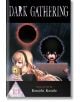Dark Gathering, Vol. 13 - Kenichi Kondo - Момче - Viz Media - 9781974754878-1-thumb
